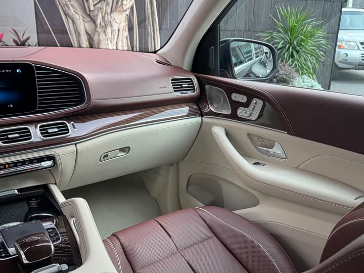 Фото 6 - Mercedes-Benz Maybach GLS