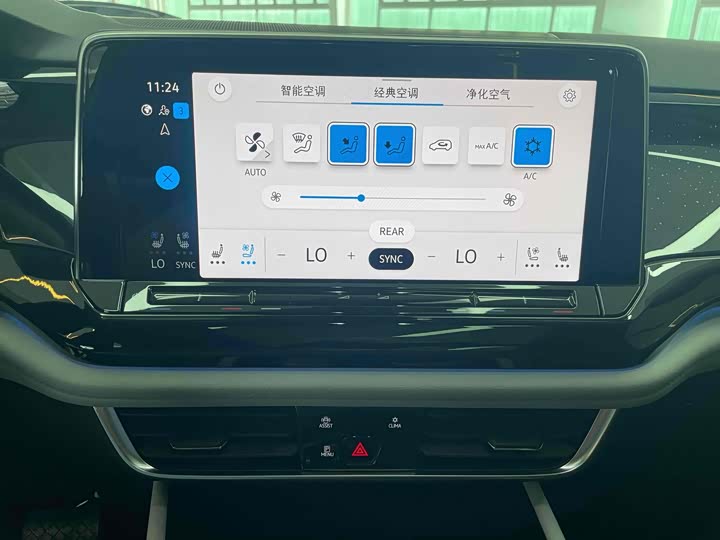 Фото 5 - Volkswagen Teramont Pro