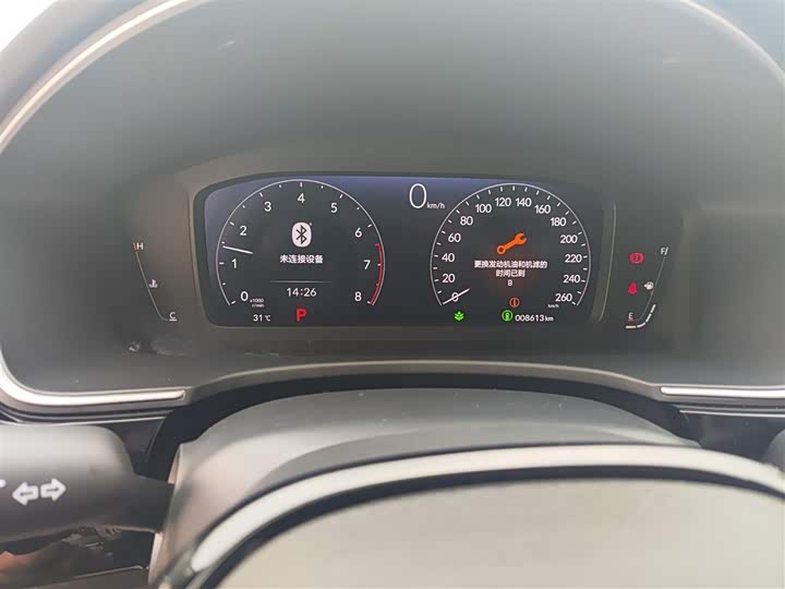 Фото 12 - Honda Integra