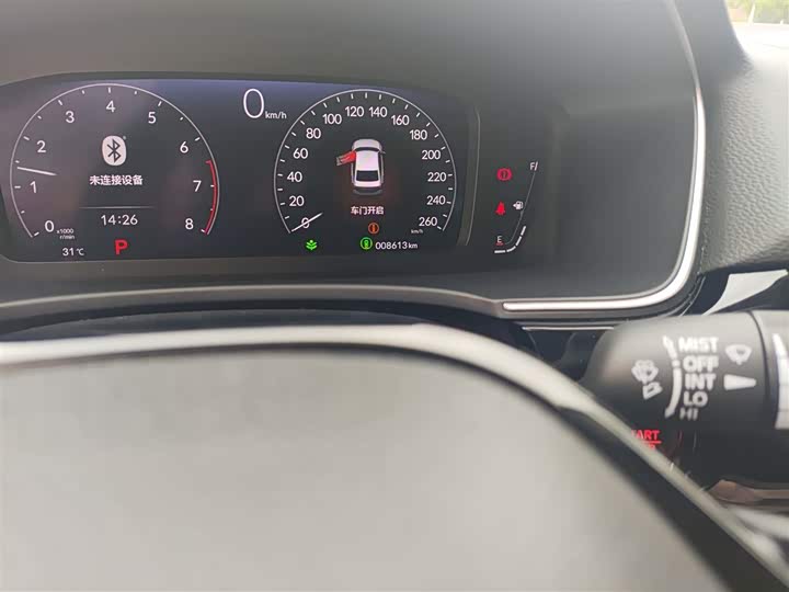 Фото 13 - Honda Integra