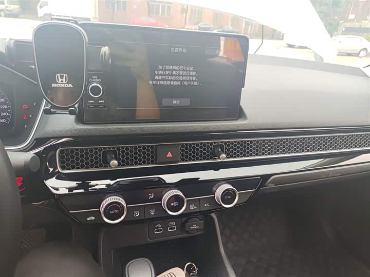 Фото 14 - Honda Integra