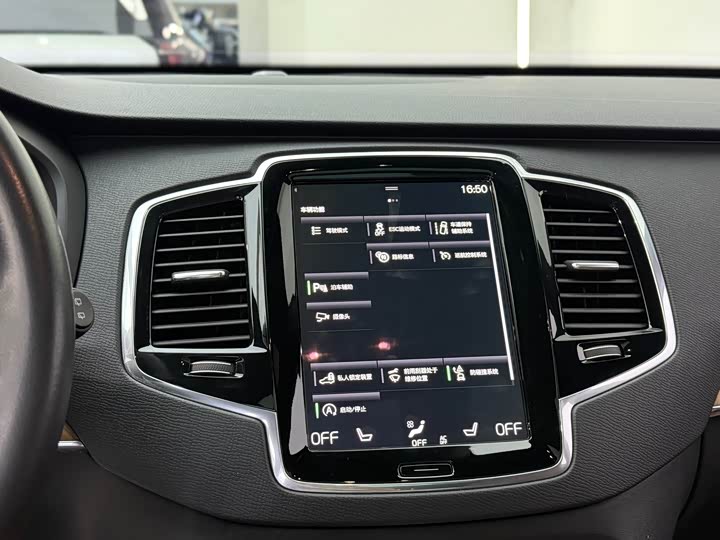 Фото 19 - Volvo XC90