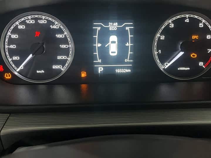 Фото 13 - Chery Arrizo 5