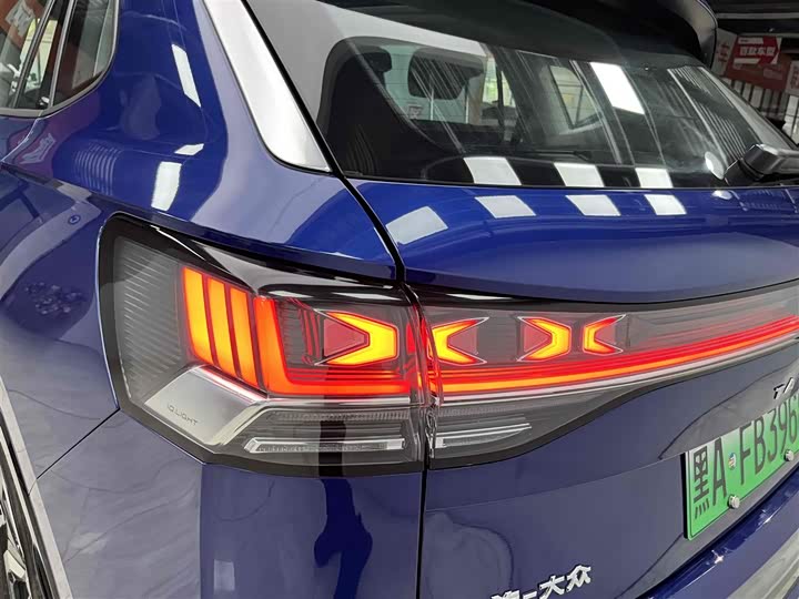 Фото 19 - Volkswagen Tayron GTE Hybrid