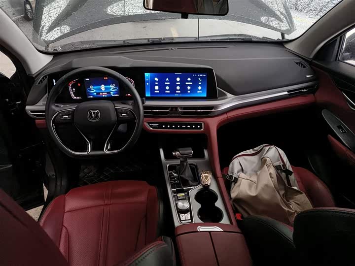 Фото 10 - Changan CS75 Plus