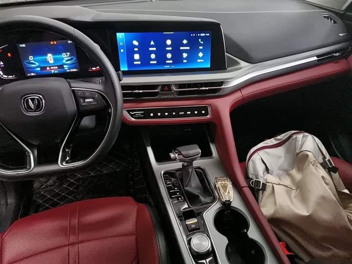 Фото 13 - Changan CS75 Plus