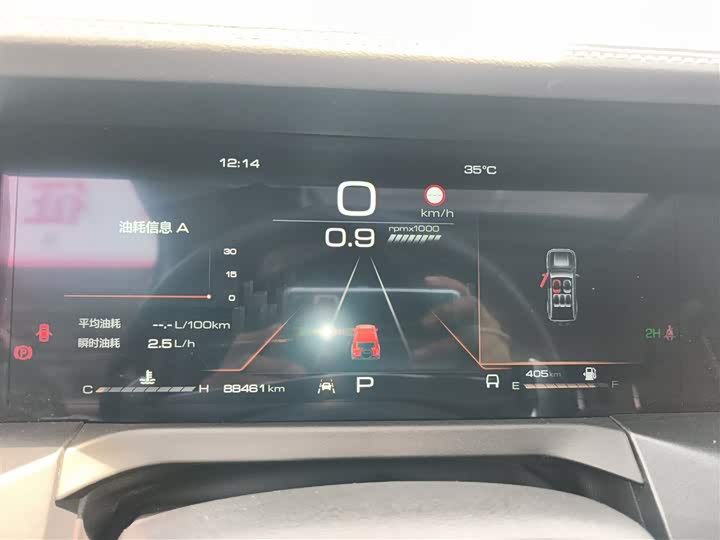 Фото 12 - Tank 300