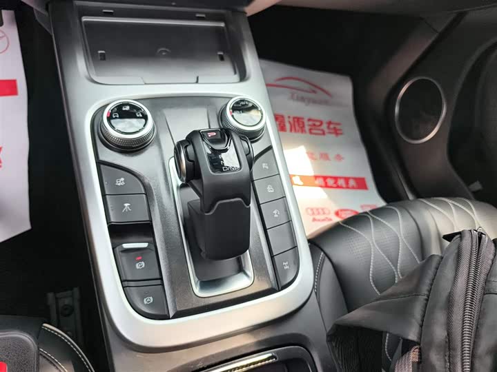 Фото 14 - Tank 300