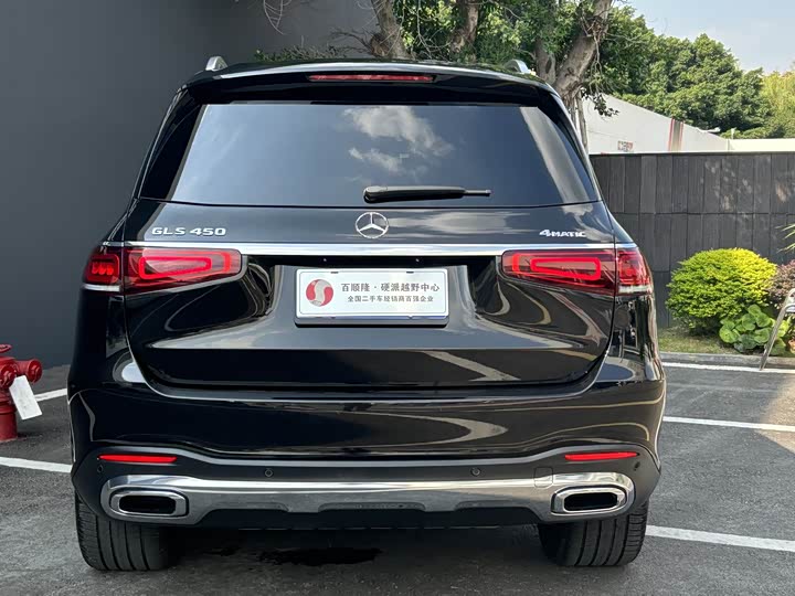 Фото 14 - Mercedes-Benz GLS-Class