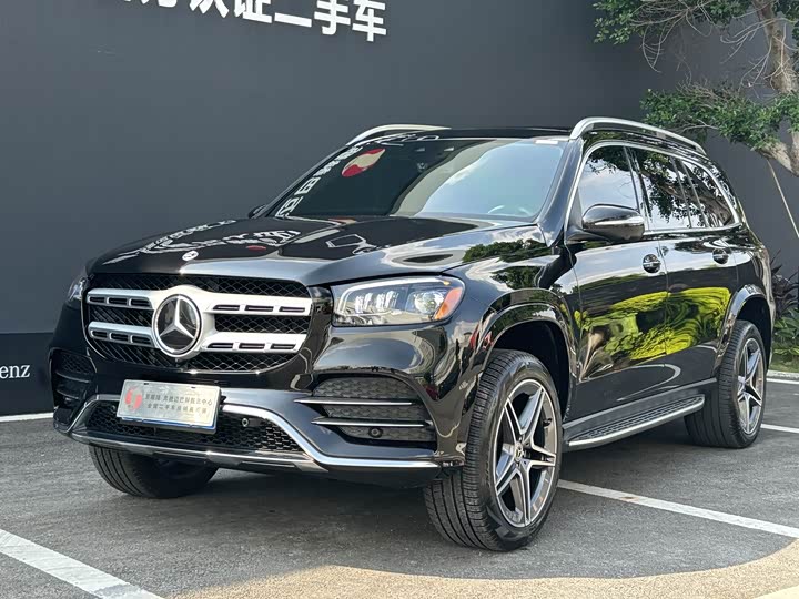 Фото 2 - Mercedes-Benz GLS-Class