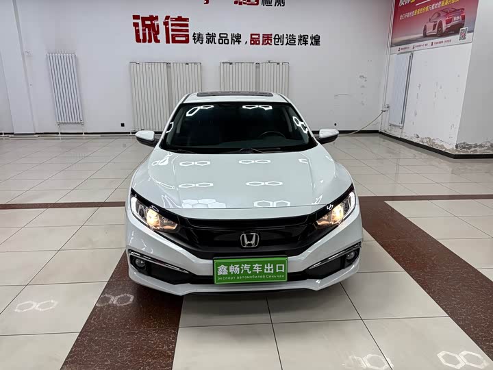 Фото 1 - Honda Civic