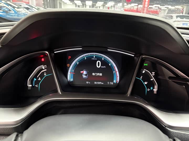 Фото 11 - Honda Civic