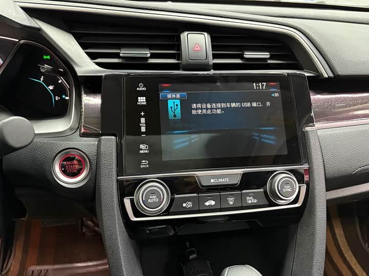 Фото 12 - Honda Civic