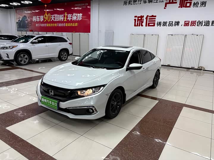 Фото 2 - Honda Civic