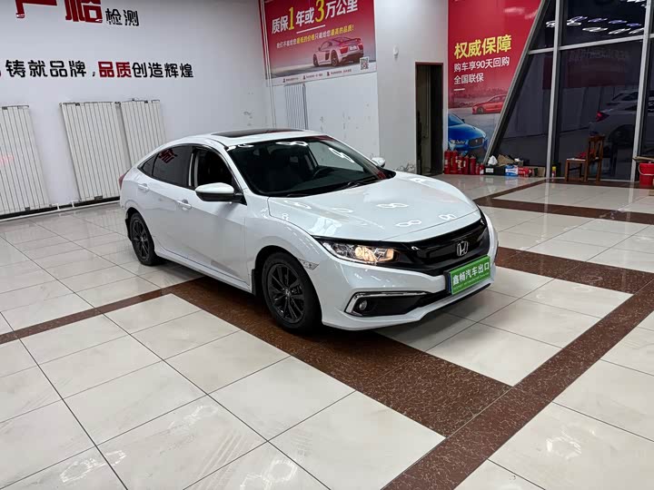 Фото 3 - Honda Civic