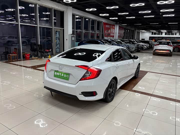 Фото 6 - Honda Civic