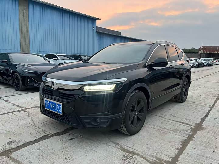 Фото 1 - Honda Breeze