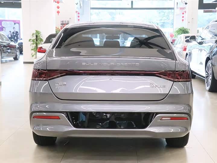 Фото 4 - BYD Qin Plus