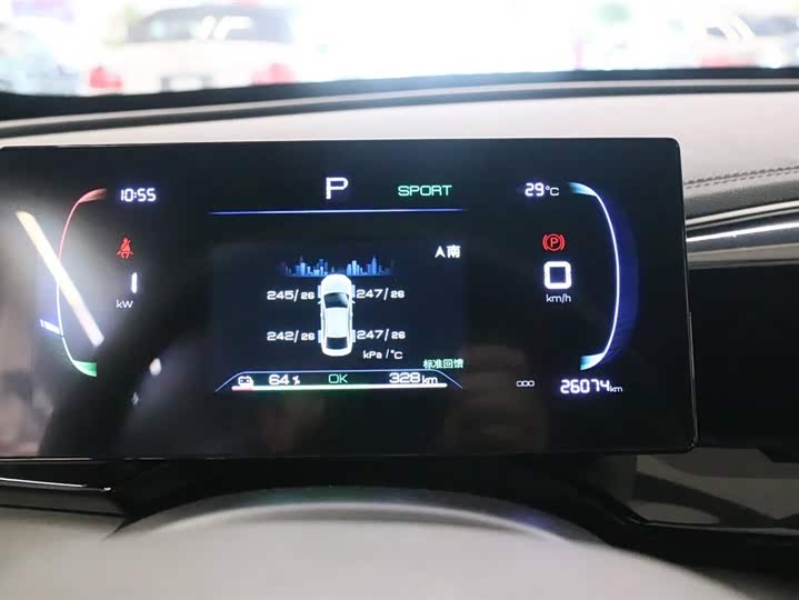 Фото 7 - BYD Qin Plus