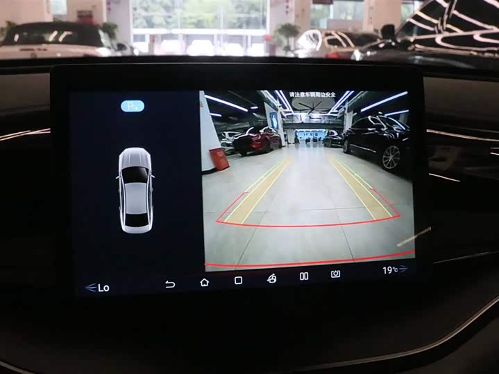 Фото 8 - BYD Qin Plus