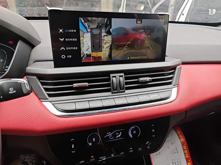 Фото 13 - Dongfeng Aeolus Yixuan GS