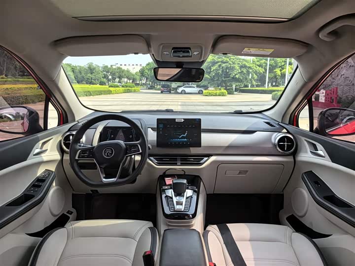 Фото 14 - BYD Yuan Pro