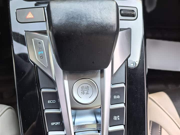 Фото 15 - BYD Yuan Pro