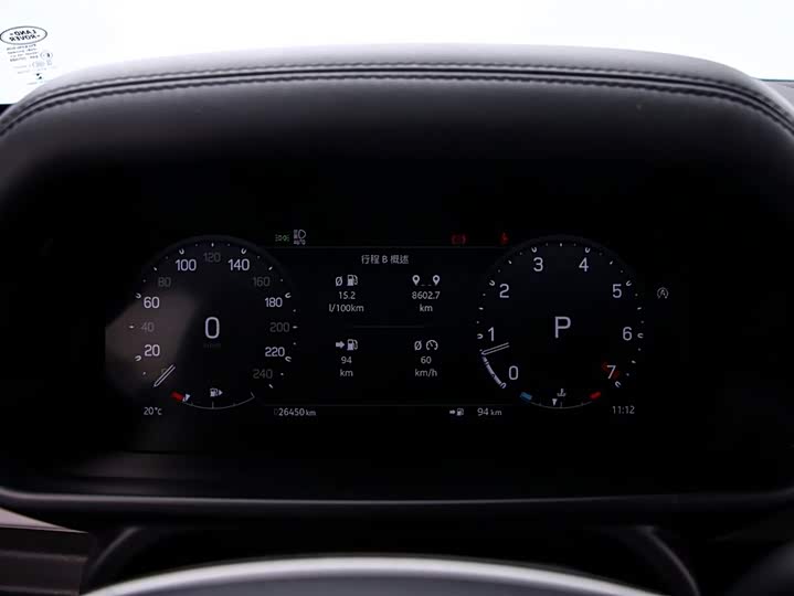 Фото 6 - Land Rover Defender