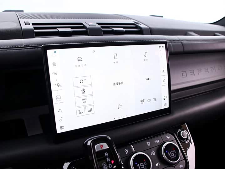 Фото 8 - Land Rover Defender