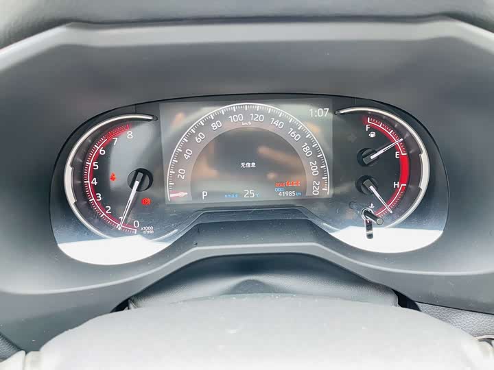 Фото 4 - Toyota RAV4