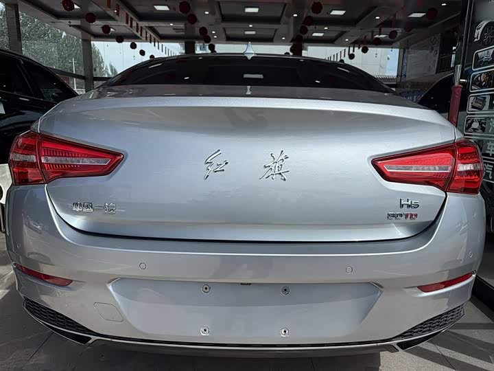 Фото 6 - Hongqi H5