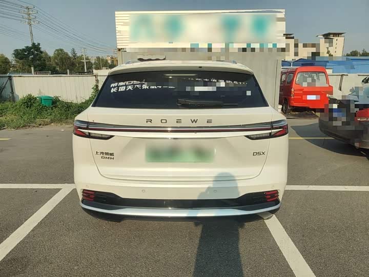 Фото 13 - Roewe D5X DMH