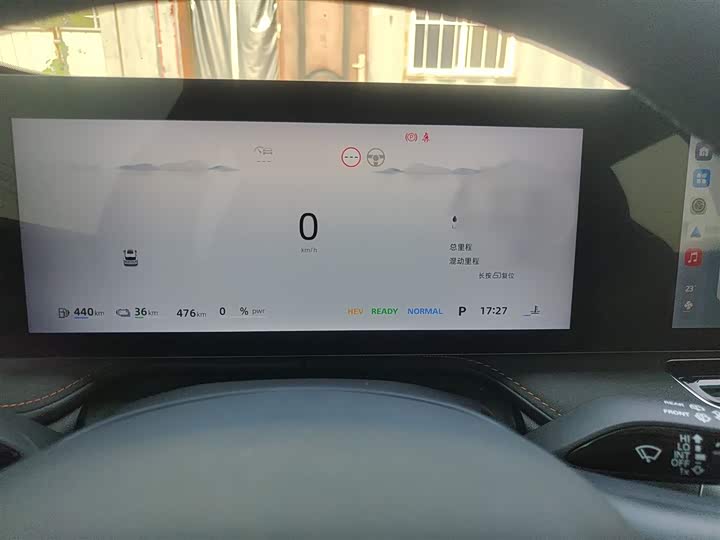 Фото 5 - Roewe D5X DMH