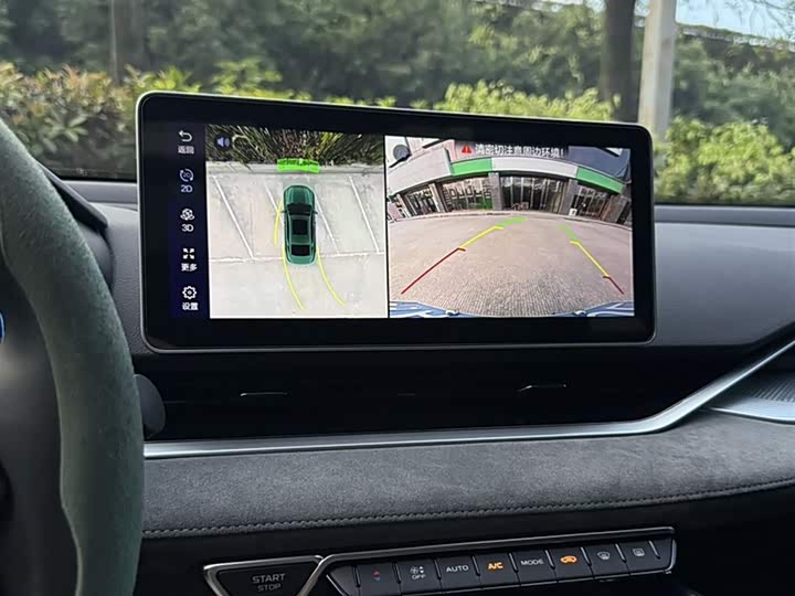 Фото 11 - Geely Preface