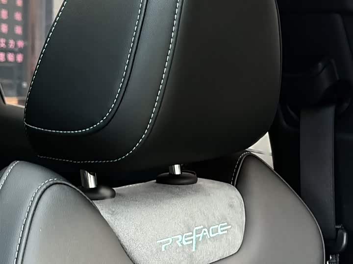 Фото 13 - Geely Preface