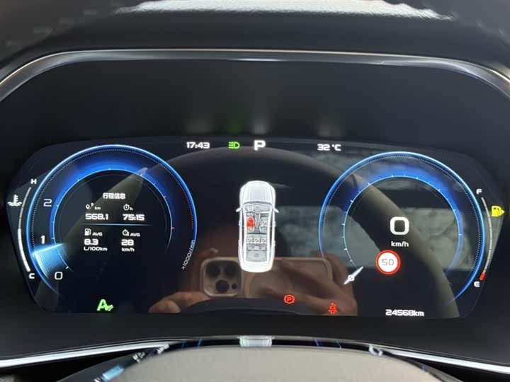 Фото 5 - Geely Preface