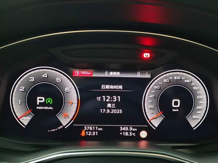 Фото 9 - Audi A6L