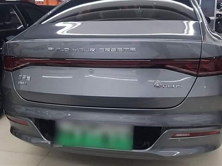 Фото 5 - BYD Qin Plus