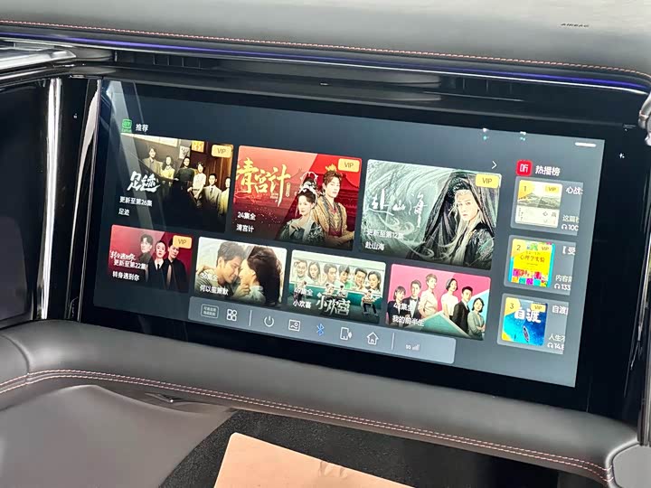 Фото 20 - HiPhi X