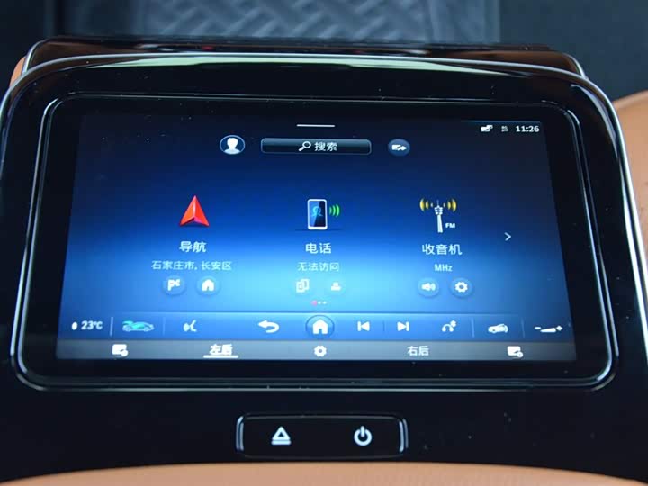 Фото 14 - Mercedes-Benz S-Class