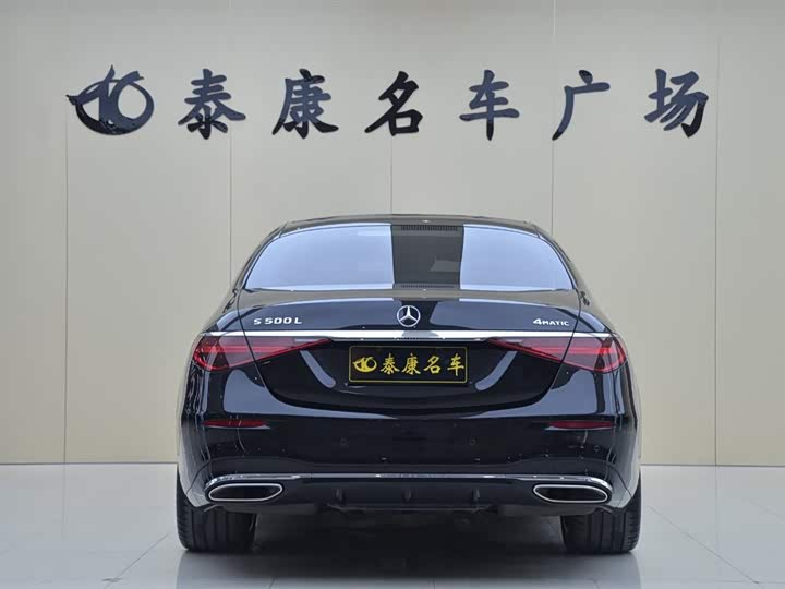 Фото 3 - Mercedes-Benz S-Class