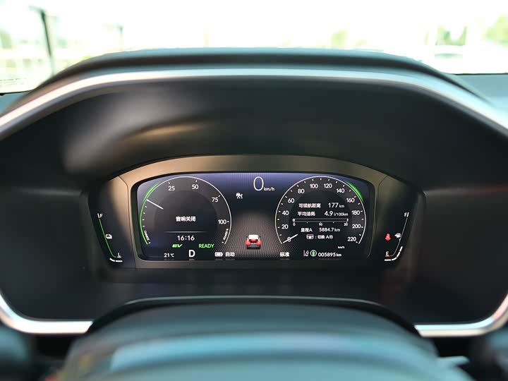 Фото 21 - Honda Breeze Hybrid