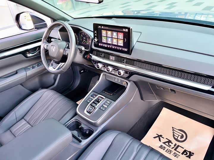 Фото 7 - Honda Breeze Hybrid