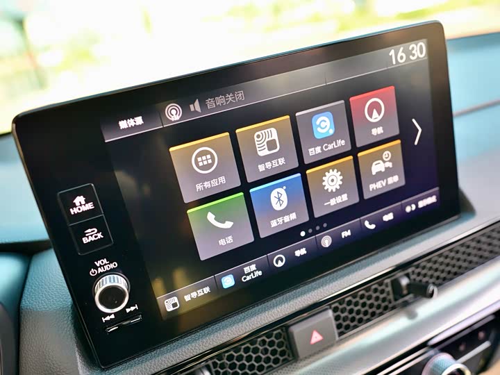 Фото 9 - Honda Breeze Hybrid