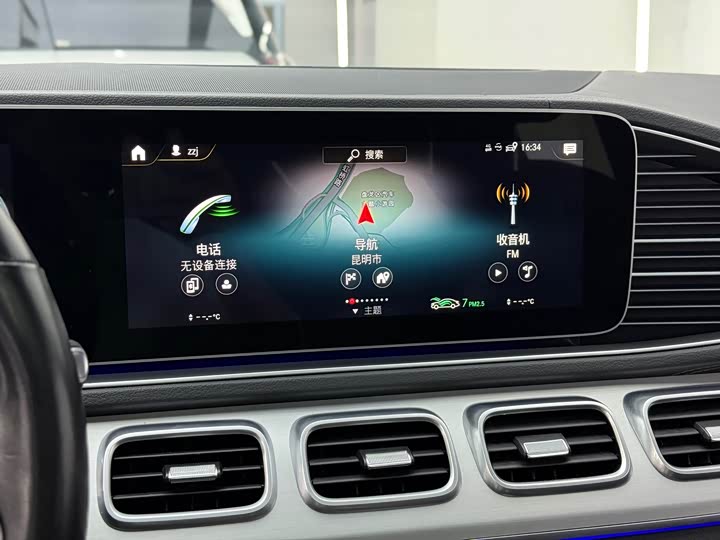 Фото 19 - Mercedes-Benz GLE-Class Coupe