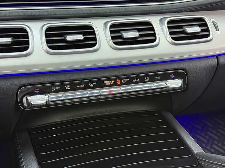 Фото 20 - Mercedes-Benz GLE-Class Coupe