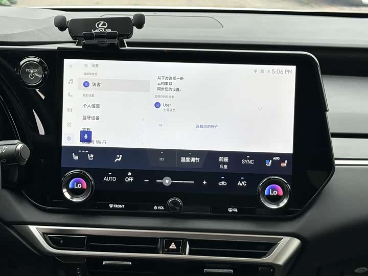 Фото 17 - Lexus RX Hybrid