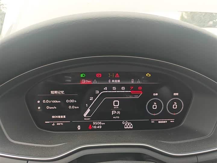 Фото 9 - Audi RS 5