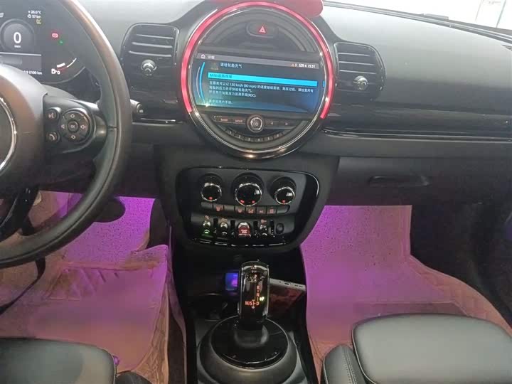 Фото 13 - Mini Clubman