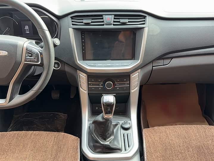 Фото 5 - Maxus T70